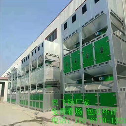 8000風(fēng)量光氧催化凈化器廠家 全程72小時(shí)技術(shù)支持與專業(yè)環(huán)保咨詢服務(wù)