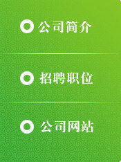 天天健康網(wǎng)與中力環(huán)?？萍?環(huán)保咨詢服務(wù)如何守護(hù)公眾健康